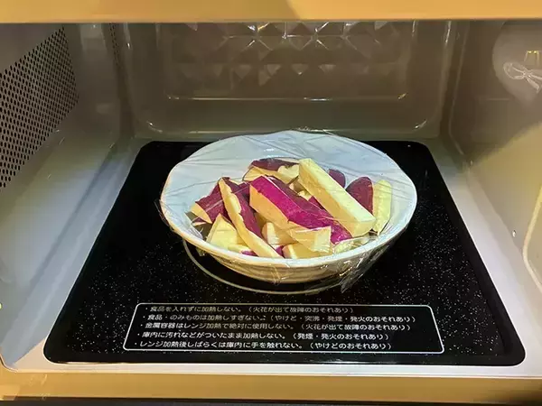 「旬のサツマイモを棒状に切って…　『甘さ2倍』の簡単レシピに「参りました！」」の画像