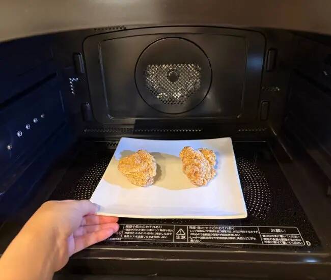 「冷凍から揚げ」をトースターへ　すぐに試せる『3分ワザ』にすごい！
