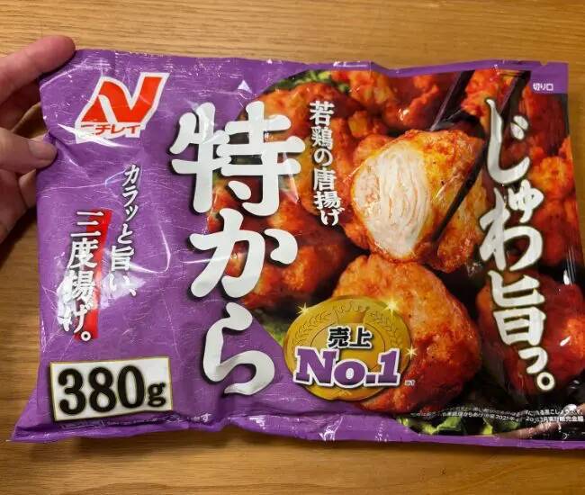 「冷凍から揚げ」をトースターへ　すぐに試せる『3分ワザ』にすごい！