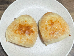 材料費も手間も最小限！ 混ぜてトースターに入れるだけ、簡単『洋風』焼きおにぎり
