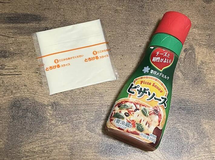 材料費も手間も最小限！ 混ぜてトースターに入れるだけ、簡単『洋風』焼きおにぎり
