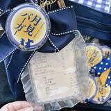 「月見バーガー発売初日、現れた『ガチファン』がすごかった　推し活グッズに「愛が強すぎる」」の画像3