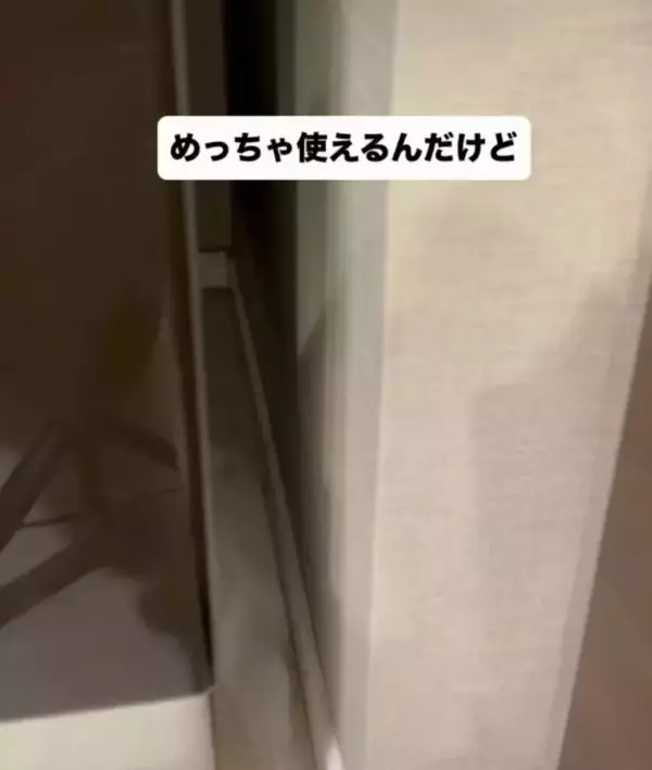 「隙間掃除の効率アップ！　100円アイテムの組み合わせに「使いやすい」「快適」」の画像