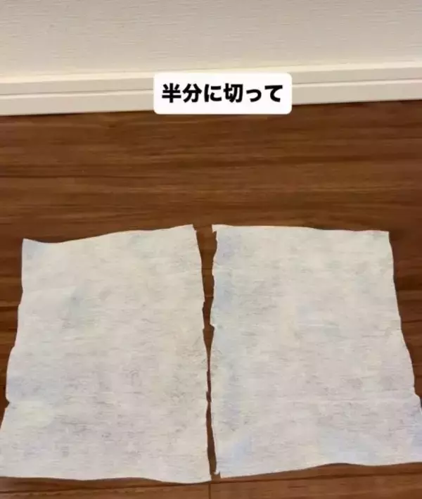 「隙間掃除の効率アップ！　100円アイテムの組み合わせに「使いやすい」「快適」」の画像