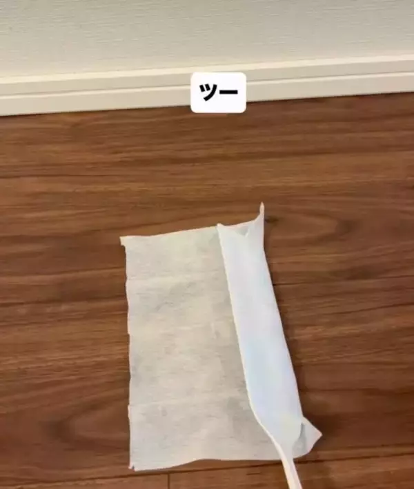 「隙間掃除の効率アップ！　100円アイテムの組み合わせに「使いやすい」「快適」」の画像