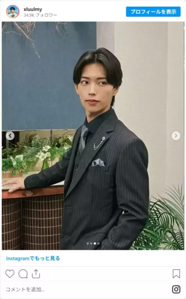 「杉本愛里・田中学人がW主演　『道端で拾われたわんこ系男子は御曹司!?』が配信開始」の画像