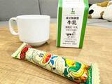 「【検証】これ知ってた？　うまい棒を粉々にして牛乳注いだら…」の画像1