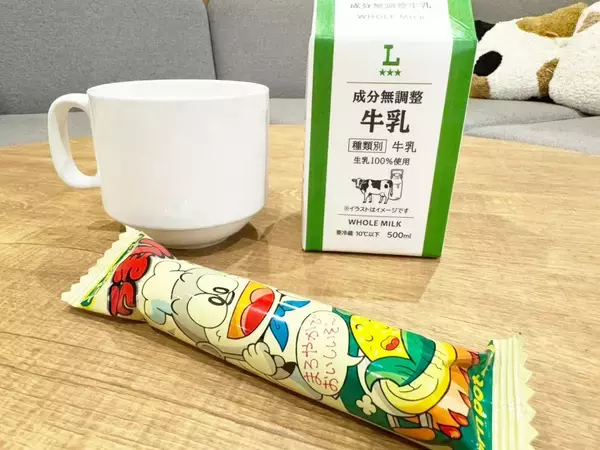 【検証】これ知ってた？　うまい棒を粉々にして牛乳注いだら…