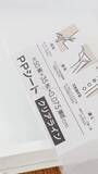 「キッチンの引き出しがゴチャつかなくなる！　DIYのプロが教えるトレーの『工夫』に「なるほど」」の画像2