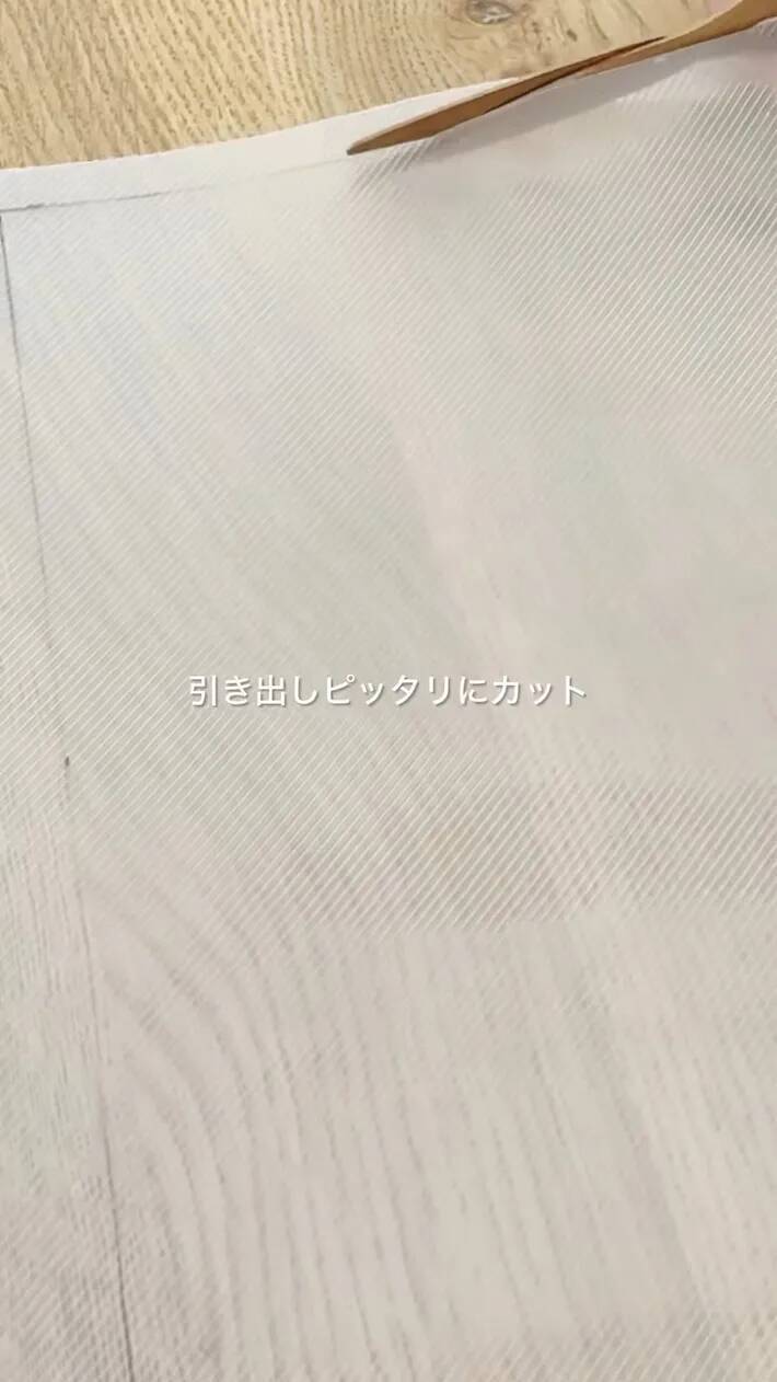 キッチンの引き出しがゴチャつかなくなる！　DIYのプロが教えるトレーの『工夫』に「なるほど」
