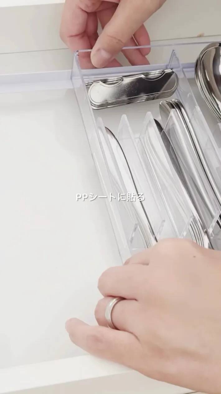 キッチンの引き出しがゴチャつかなくなる！　DIYのプロが教えるトレーの『工夫』に「なるほど」