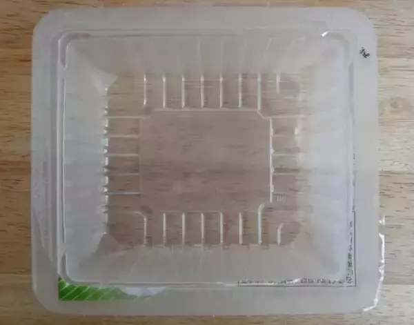 「【診断】豆腐のパック　途中でフィルムが破れたらどう開ける？」の画像
