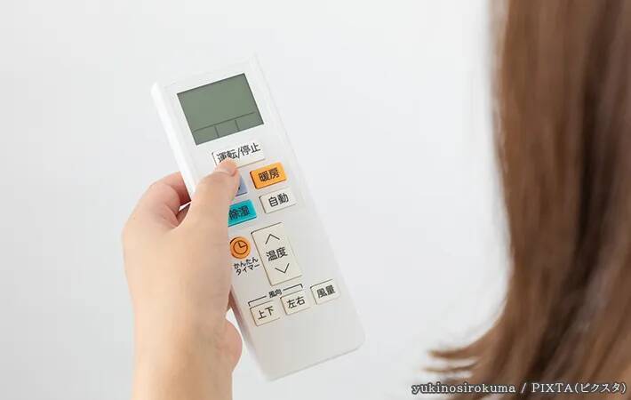 リモコンが作動しなかったら、エアコンに『問題あり』？　メーカーに聞いた