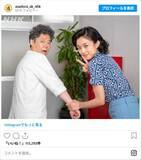 「【あんぱん】朝田蘭子の顔じゃない！？　阿部サダヲとの2ショットに「親子にしか見えない」の声」の画像2