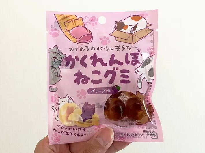 ダイソーで買ったグミ、中に『何かの影』が…？　出てきたものに「かわいすぎて食べられない！」