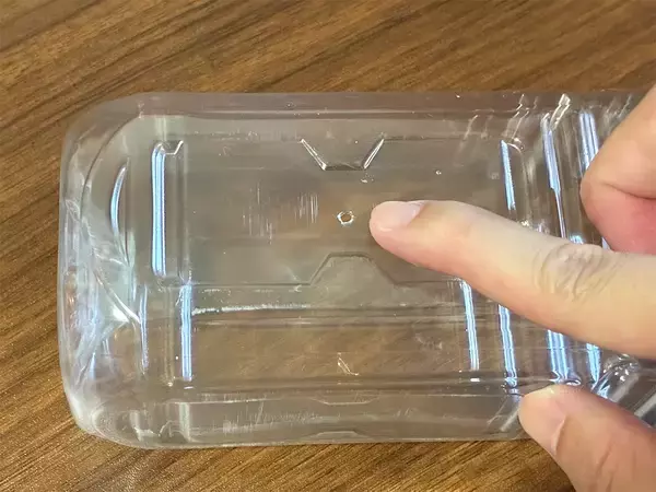 ペットボトルに『3mm』穴を開けて…　蓋をゆるめると「便利！」【簡単災害対策】
