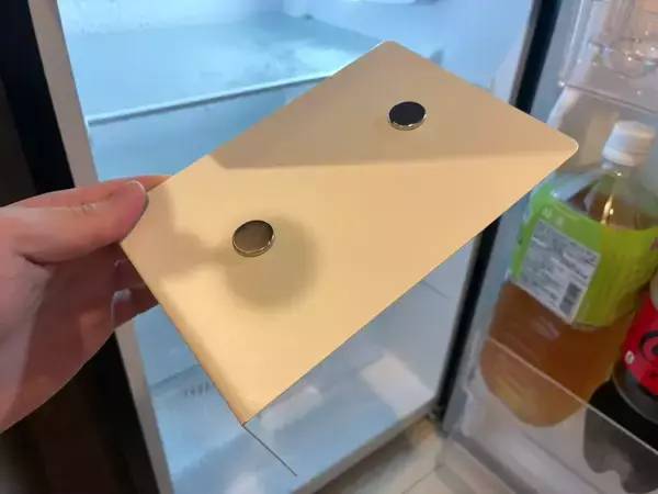 冷蔵庫が110円で「スッキリ！」　ブックエンドの意外すぎるキッチン活用法3選