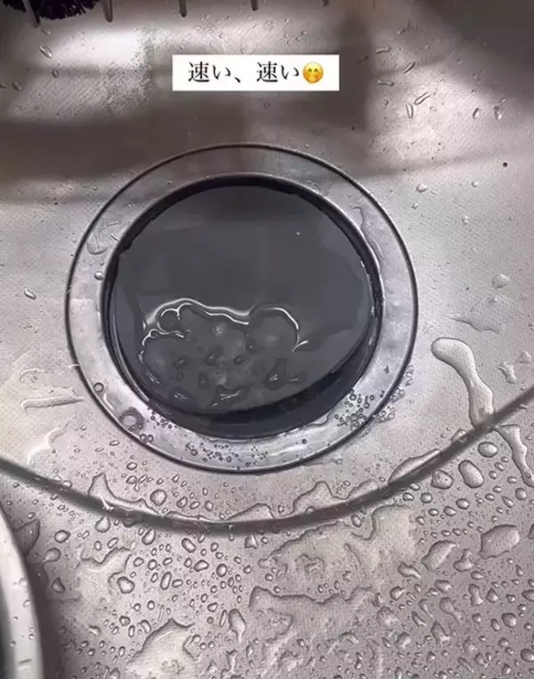 「『汚水枡』って知ってる？　排水口の流れが悪いなら…　「はじめて知った」」の画像