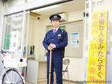 「警察と企業、どっちがやりがいがある？　両方で働いた元警察官の『本音』とは…」の画像1