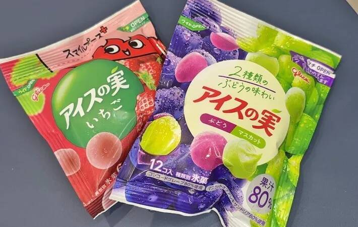 『アイスの実』を飲み物に入れるだけ！　夏に試したいひんやりアレンジ3選