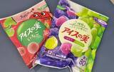 「『アイスの実』を飲み物に入れるだけ！　夏に試したいひんやりアレンジ3選」の画像2