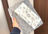 「【100均】使い捨てシャワーキャップ、カバンに入れて！　外出先で役立つ活用法3つ」の画像5