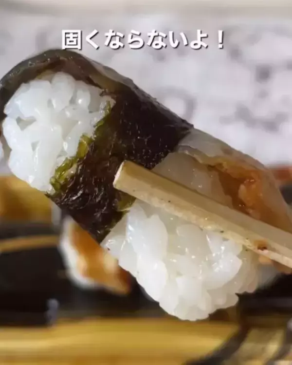 「スーパのパック寿司　冷蔵庫に入れる前に…「そんな手が」「今日試す」」の画像