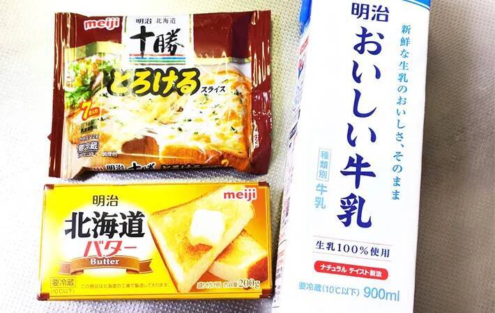 「モチモチしておいしい！」サツマイモの生地で包んだのは？