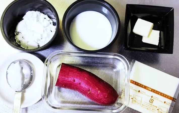 「モチモチしておいしい！」サツマイモの生地で包んだのは？