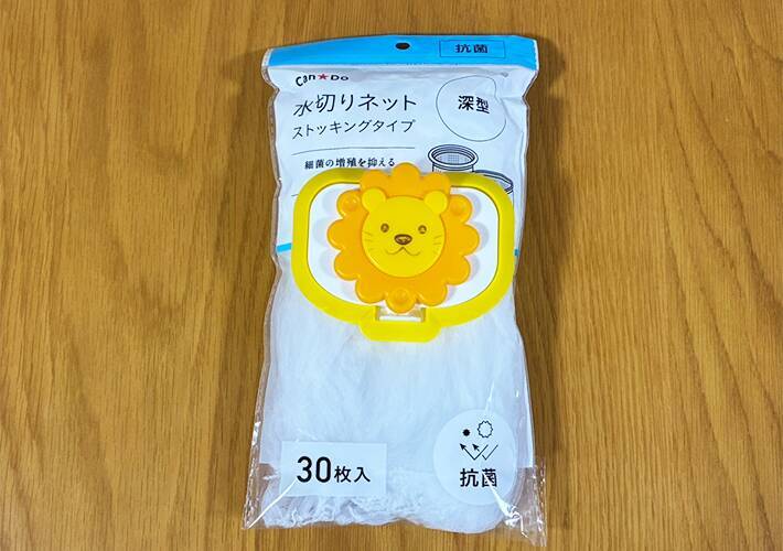 ウェットシートの蓋の『じゃない使い方』3選　手放せなくなるアイディアとは？
