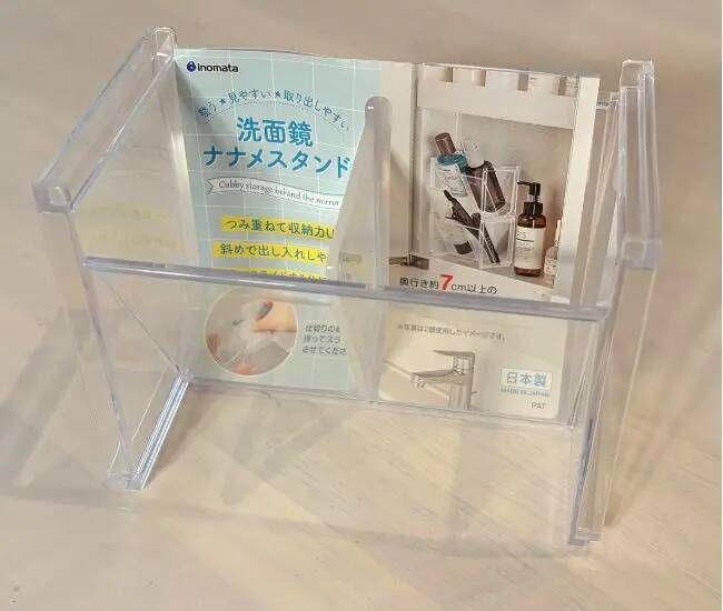 「斜めがこんなに便利とは…」　ダイソー『ナナメスタンド』が万能すぎて何個も欲しい！
