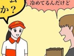マクドナルドの店員がひと言！　外国人の『間違い』に「日本語って難しい」