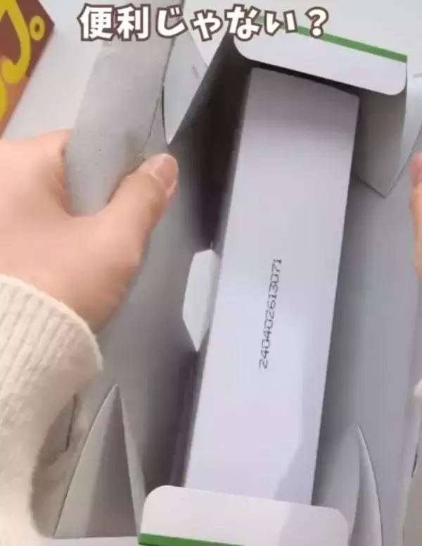 「ラップの容器を活用して…？　浮かせる収納が作れるDIYが超便利！」の画像