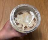 「コンビニコーヒーをそのまま入れると？　ダイソー『タンブラー』の実力に「何個も欲しい！」」の画像5