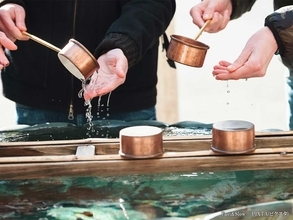 初詣前に知っておきたい『参拝の作法』　手水舎での清め方は？