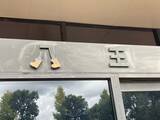 「八王子駅構内の看板　『八』の字をよく見ると…「すごいセンス！」」の画像7