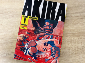 劇場版『AKIRA』放送を目前にファン興奮　「ノーカット放送は熱すぎる！」「一緒に盛り上がろう」