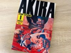 劇場版『AKIRA』が本日放送！　「ノーカット放送は熱すぎる」「クッソ楽しみ」