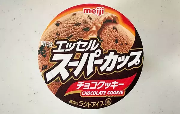 「スーパーカップ、そのまま食べない！　ホットケーキミックスと混ぜて焼けば「しっとりケーキになった」」の画像