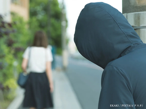 不審者が好む『3つの場所』にゾッ　元刑事が教える簡単な対策が？