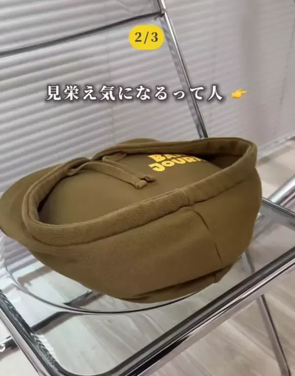 「「かさばらない畳み方があった！」　長袖を薄く収納する工夫に「知りたかった」「感動した」」の画像