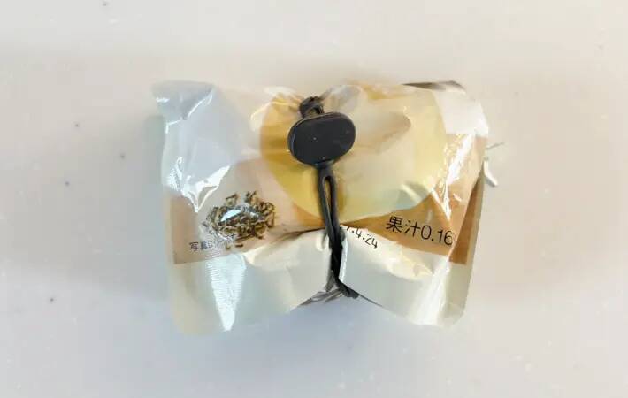 傘に巻き付けて？無印良品『マルチバンド』の意外な使い方に「これは便利」
