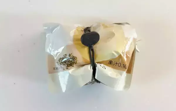 「傘に巻き付けて？無印良品『マルチバンド』の意外な使い方に「これは便利」」の画像