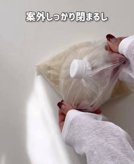 捨てる前に試してみて！ ペットボトルの活用テクに「便利だ 