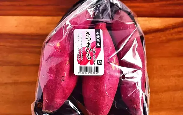 「サツマイモを丸ごと炊飯器に…？　管理栄養士おすすめの簡単レシピ」の画像