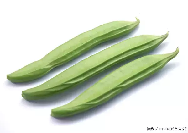 「福神漬けの中に混ざってる『勇者の剣』みたいなコレ何？　正体に「知らずに食べてた」」の画像