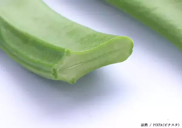 「福神漬けの中に混ざってる『勇者の剣』みたいなコレ何？　正体に「知らずに食べてた」」の画像