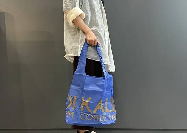 【カルディ】350円のエコバッグが便利！　手洗い可能で「コスパ抜群」