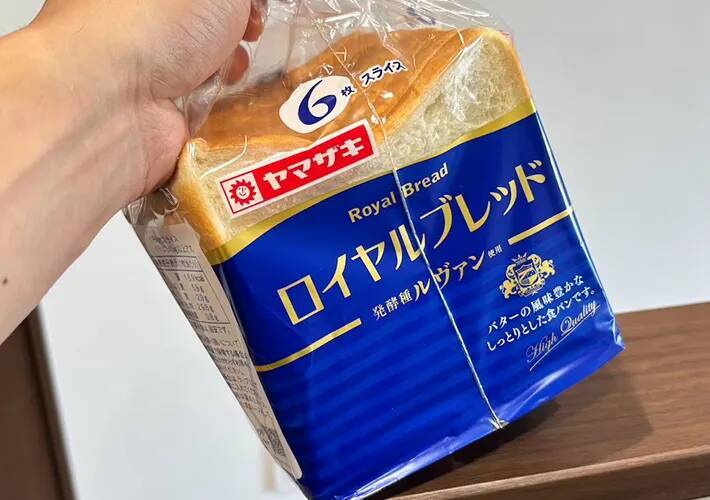 朝食に試したい「トーストの裏ワザ」　食パンにアルミホイルをのせて焼くと？