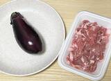 「ナスを丸ごとレンチン 肉を挟むだけのレシピに「ジューシー」「弁当のおかずにも」」の画像2
